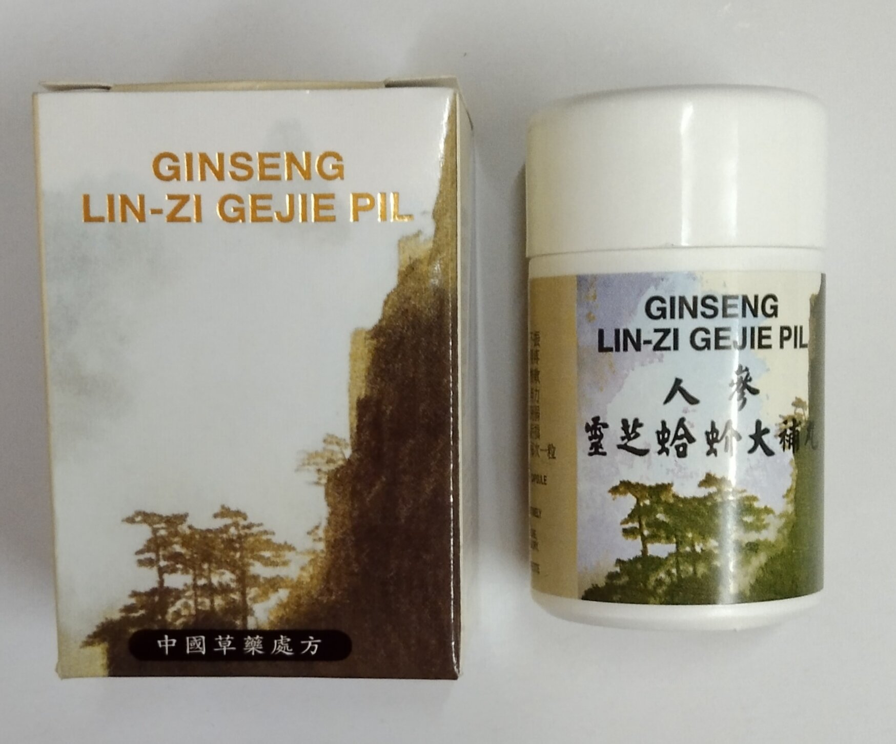 Ginseng Lin Zhi Gegie Pil Capsule Lazada Ph