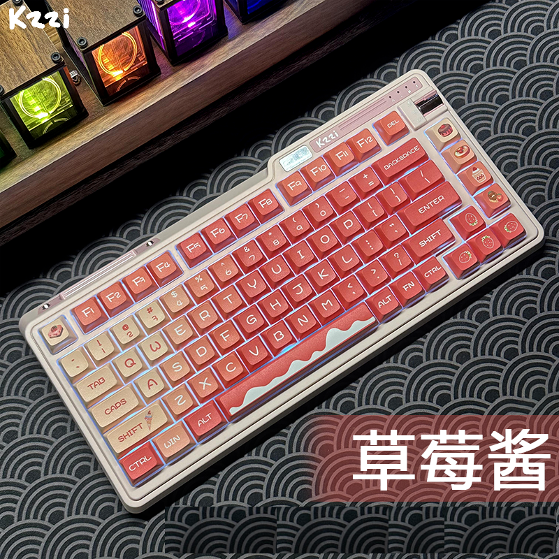 Kzzi Kezhi K Colorful Version Mechanical Keyboard Three Mode Wireless