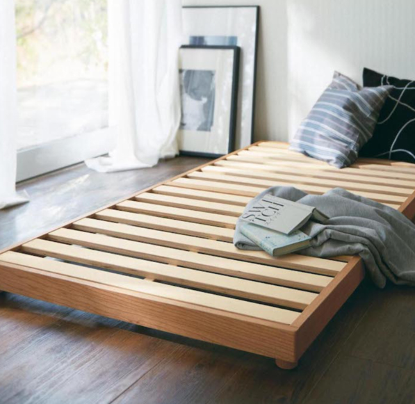 Minimalist Bed Frame Japanese Bed Frame Low Bed Frame Low Atelier