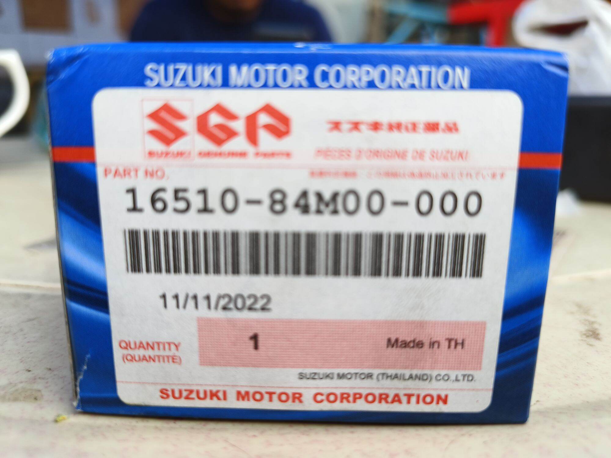 Change Oil Package For Suzuki Ertiga Suzuki Swift Suzuki Dzire