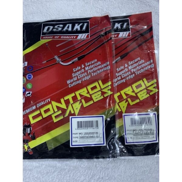 Throttle Cable For Yamaha Fzi Pair Lazada Ph