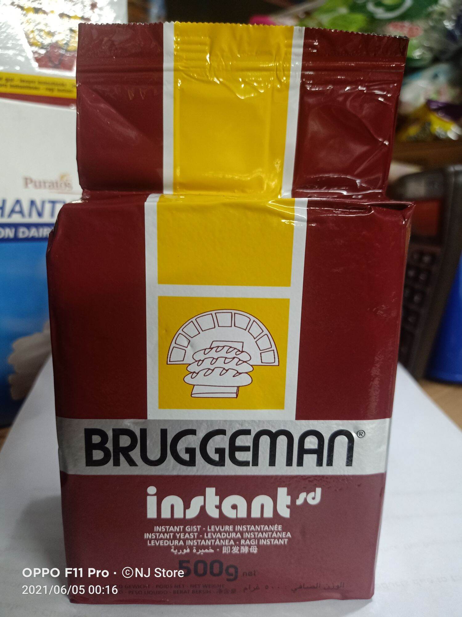 Puratos Bruggeman Instant Dry Yeast G Lazada Ph