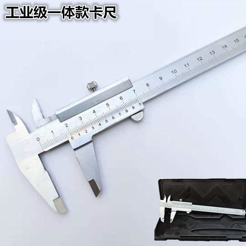 Industrial Grade Stainless Steel Vernier Caliper High Precision Digital