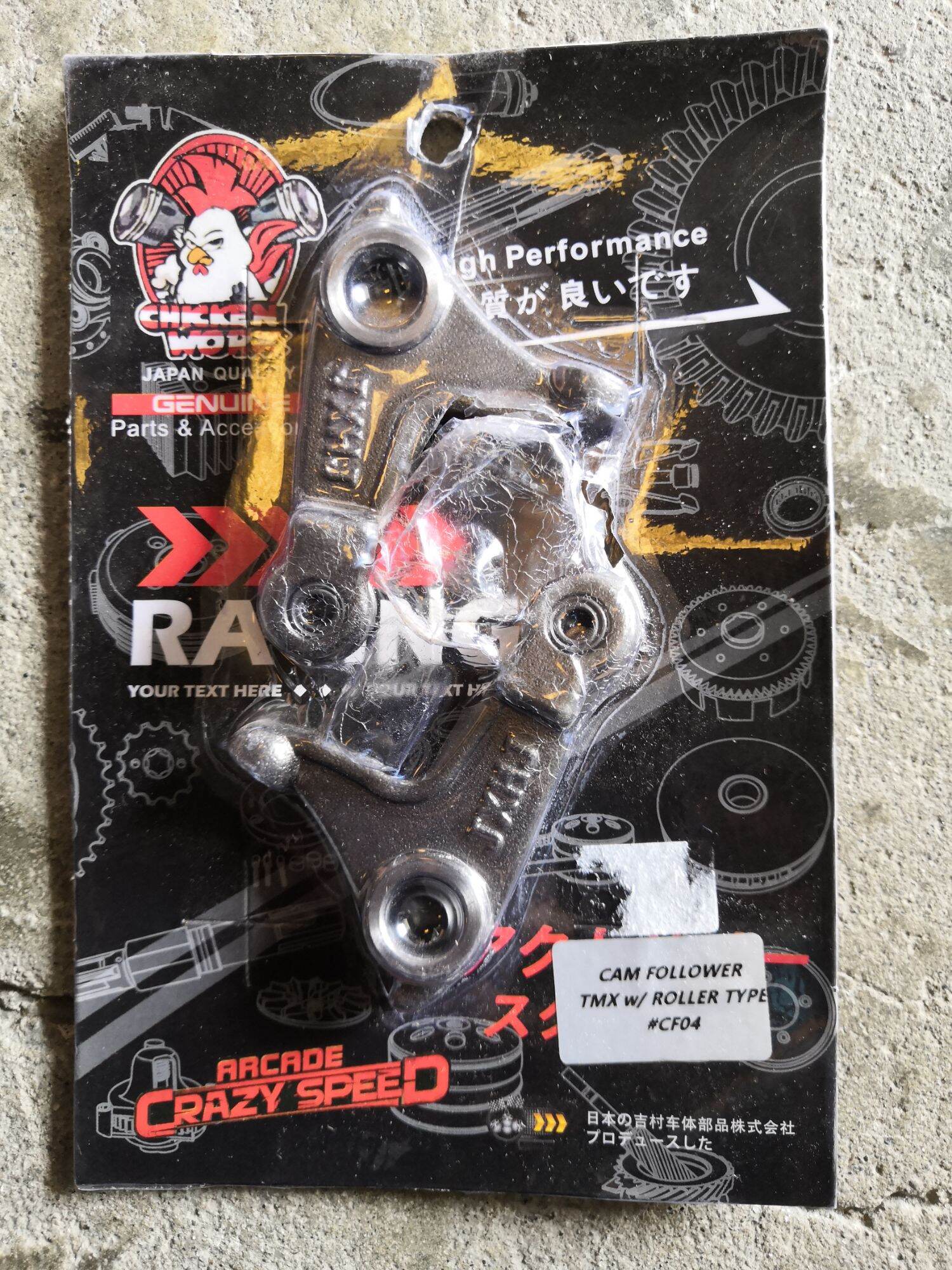 Cam Follower For Tmx Roller Type Lazada Ph