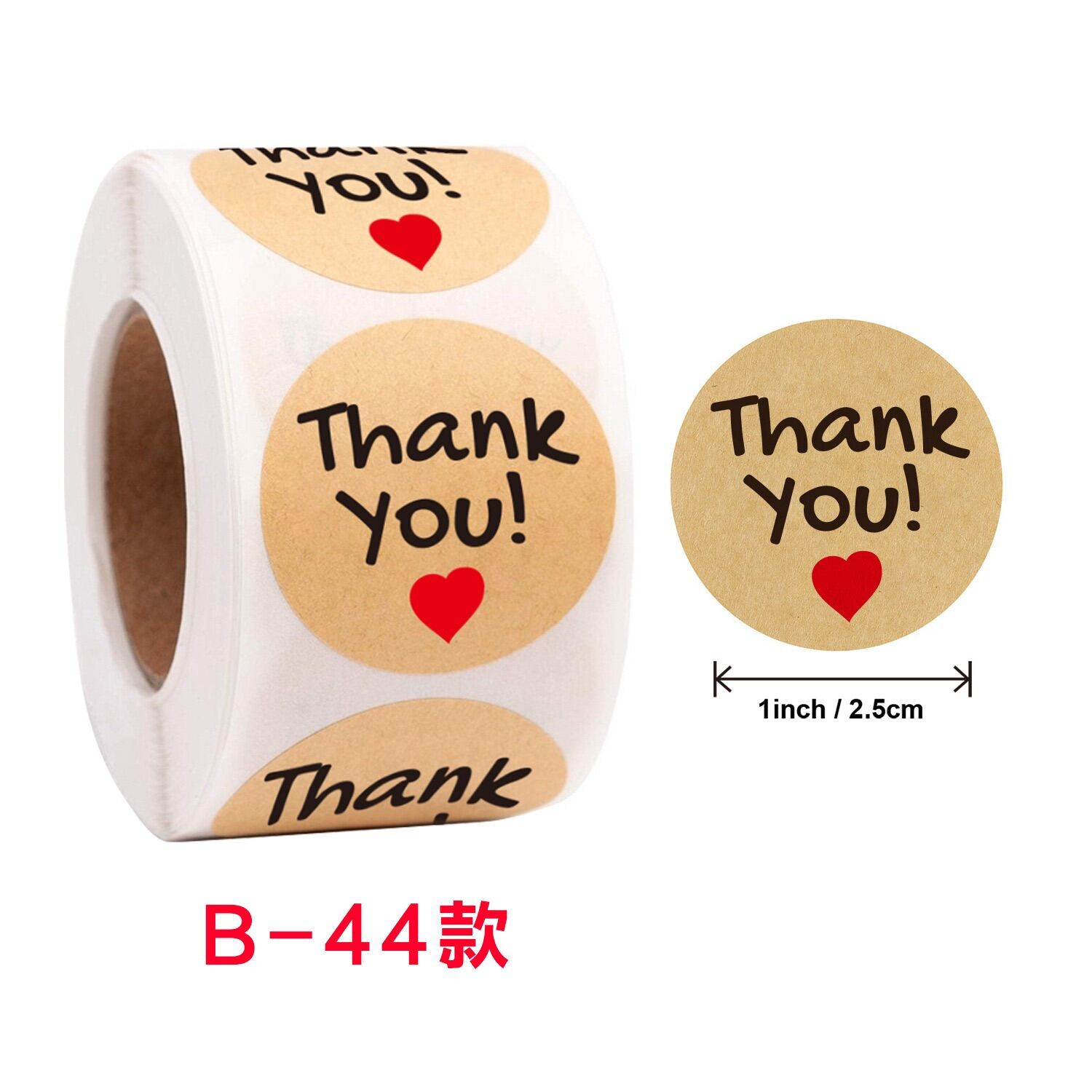 500 PCS THANK YOU STICKER Roll Self Adhesive For Pastries Giveaways