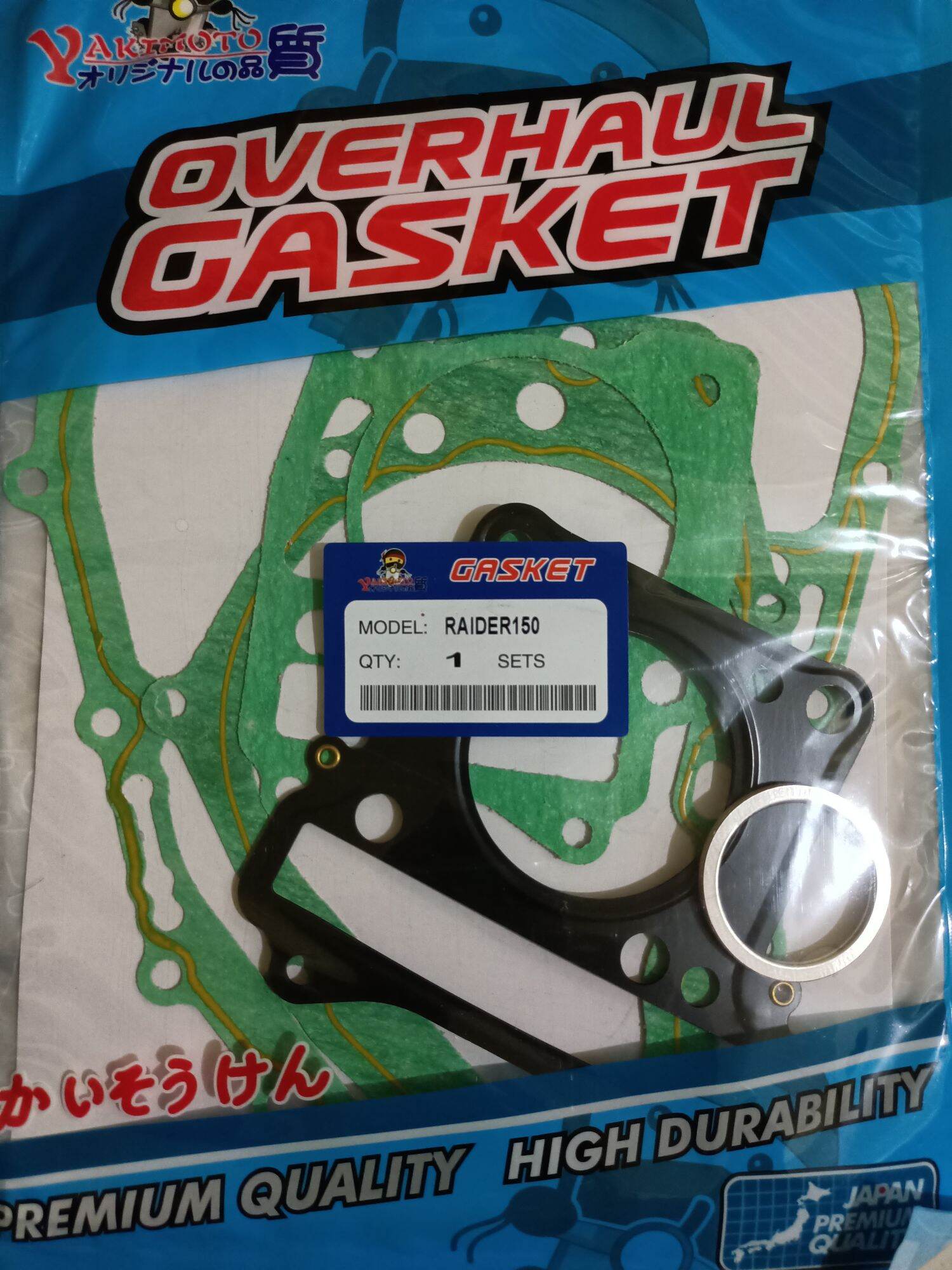 Overhauling Gasket Raider Set Lazada Ph