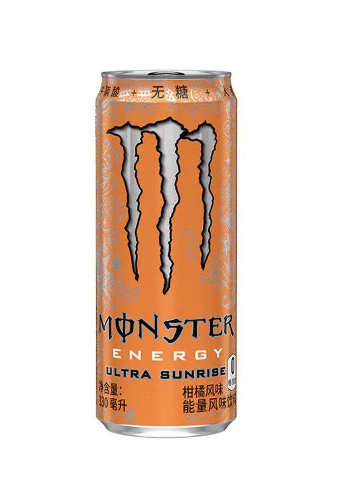 Monster Energy Drink Ultra Sunrise Zero Sugar Lazada PH