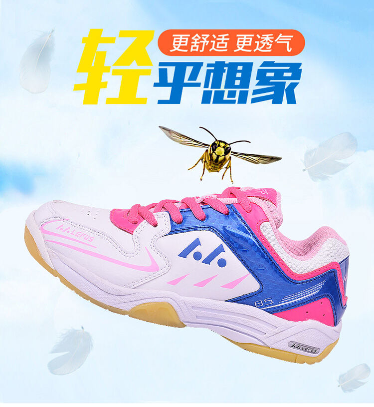 Professional Volleyball Shoes Balloon Volleyball Sneaker Men S And