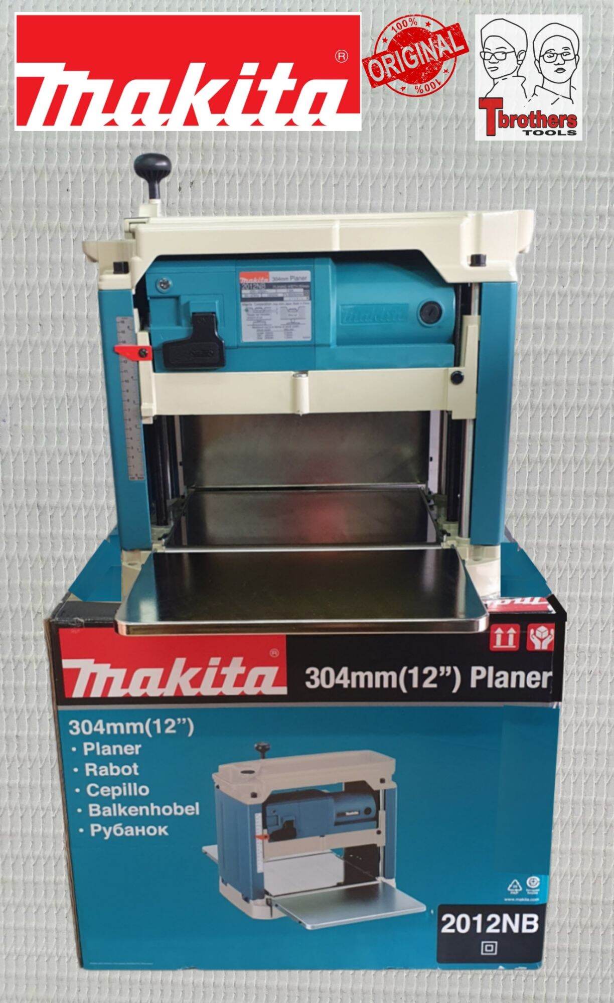 ORIGINAL MAKITA 2012NB 12 THICKNESS PLANER Lazada PH