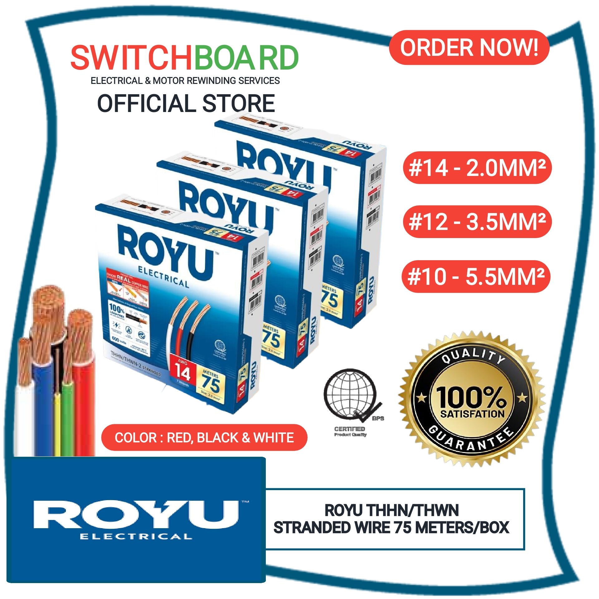 ROYU THHN THWN Stranded Wire 2 0mm² 3 5mm² 5 5mm² 75 Meters Box