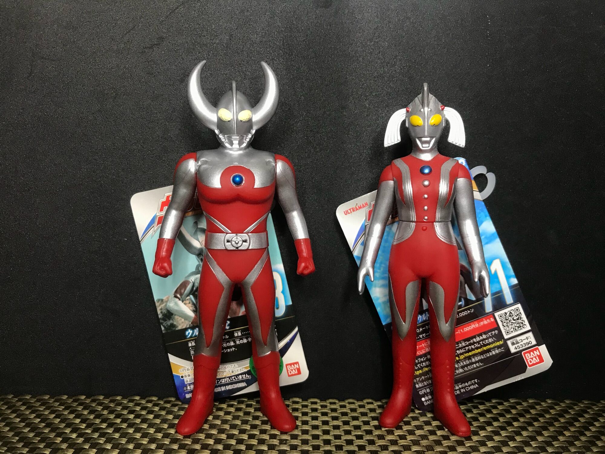 Bandai Ultraman Ultra Hero Series Set Lazada PH