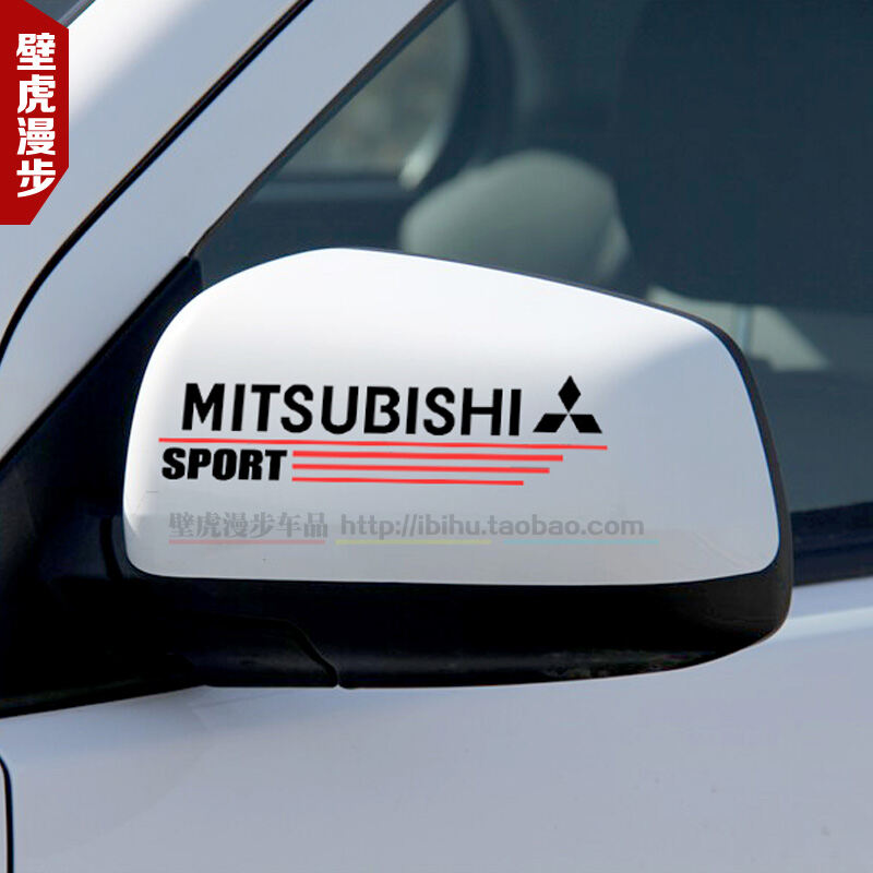 Car Stickers Mitsubishi Wing God Cool Reflective Rearview Mirror