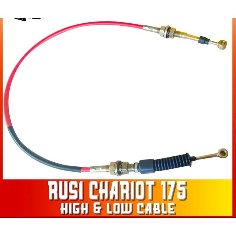 HI And Low Cable Rusi Chariot 175 Lazada PH