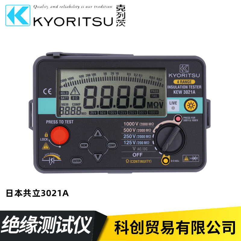 Kyoritsu Japan Kyoritsu Kew3021a 3022 3023 Insulation Tester Digital