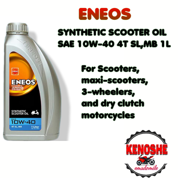 Eneos Synthetic Scooter Oil Sae W T Sl Mb Liter Lazada Ph