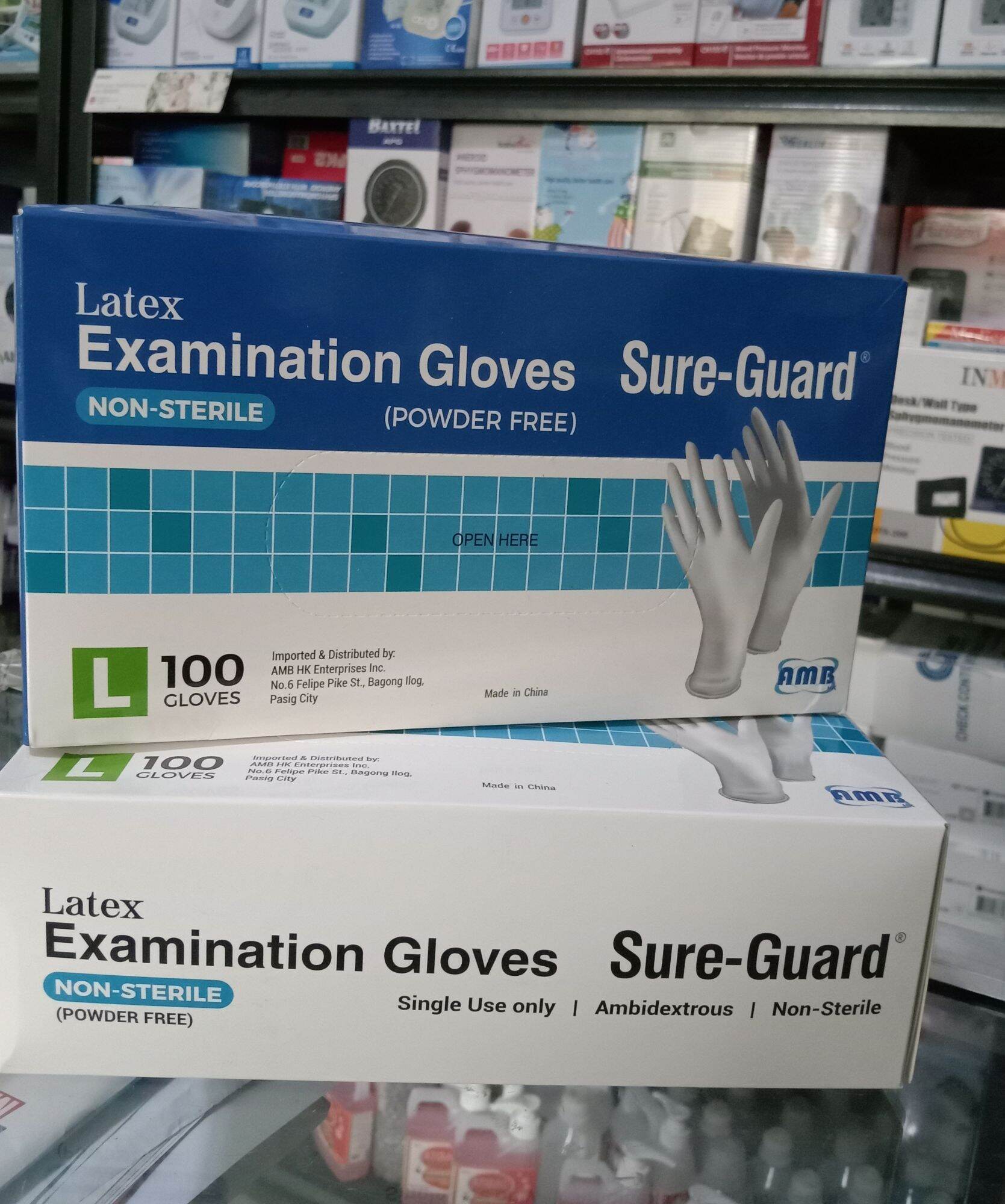 LATEX GLOVES SURE GUARD Lazada PH