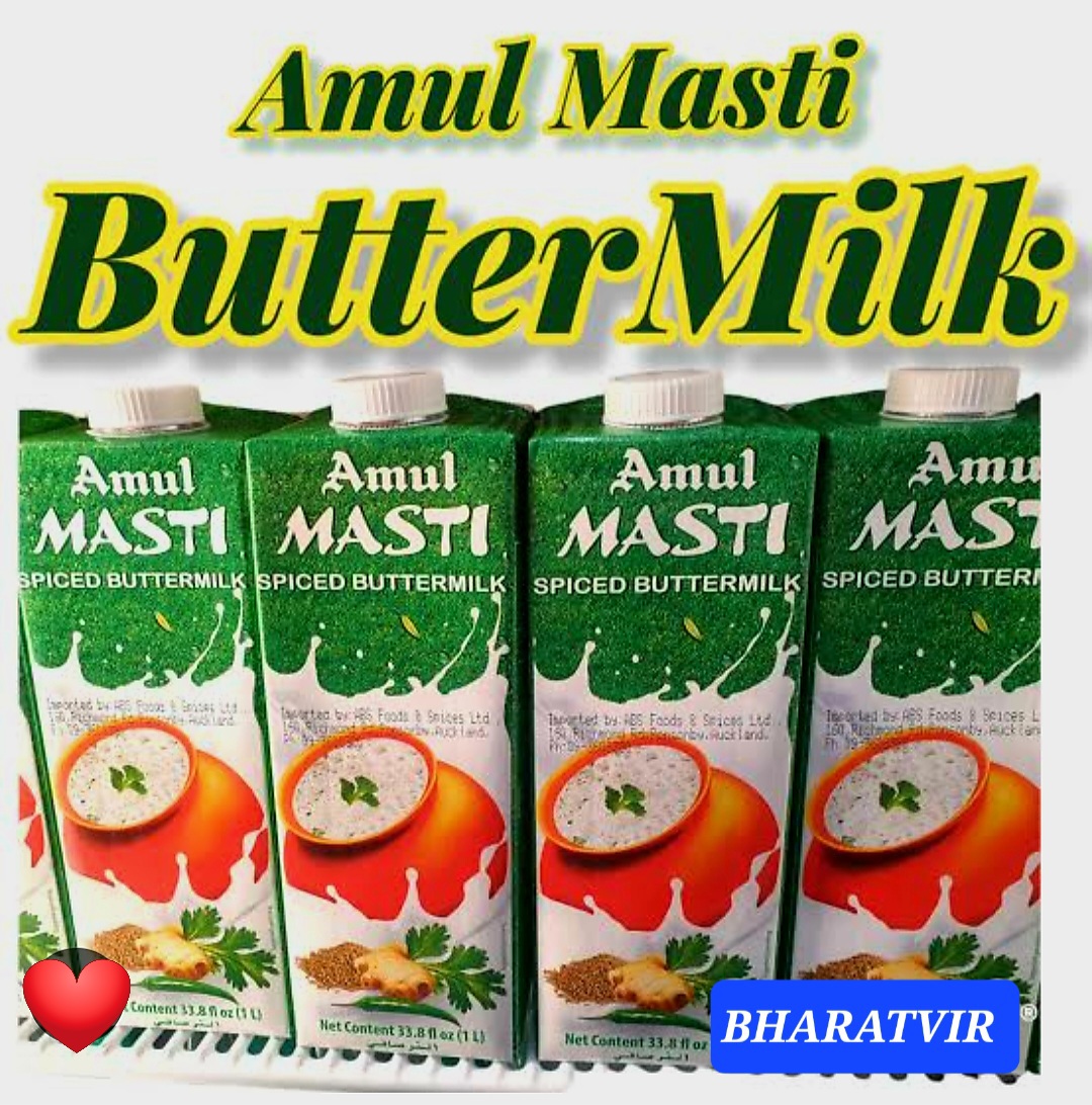 Masti Spiced Buttermilk Lassi Lt Lazada Ph