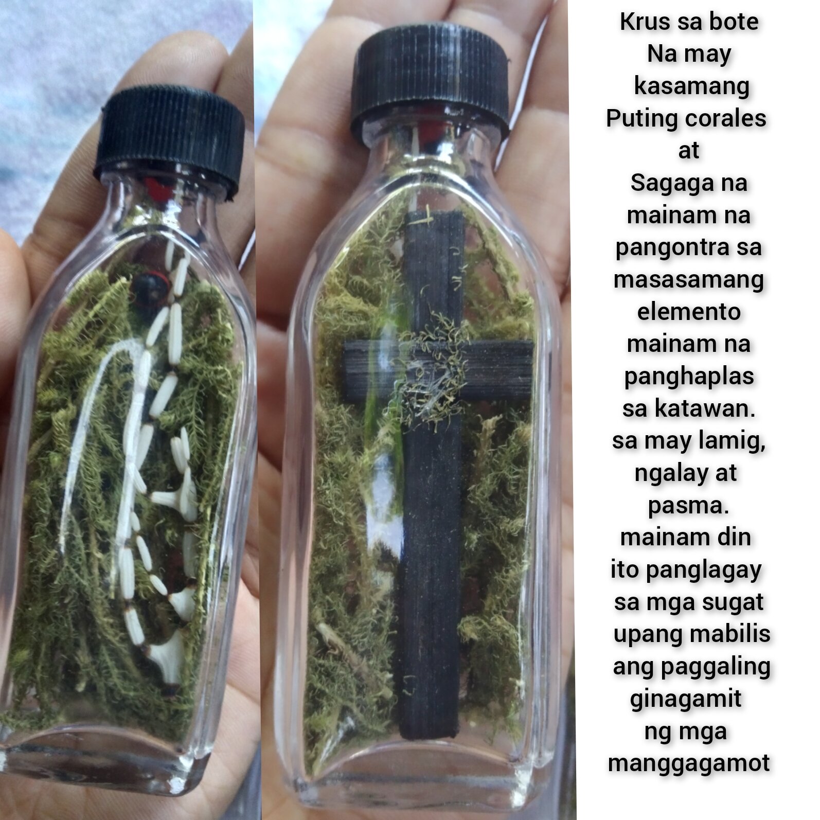 Langis Sa Bote O Garapa Lazada Ph