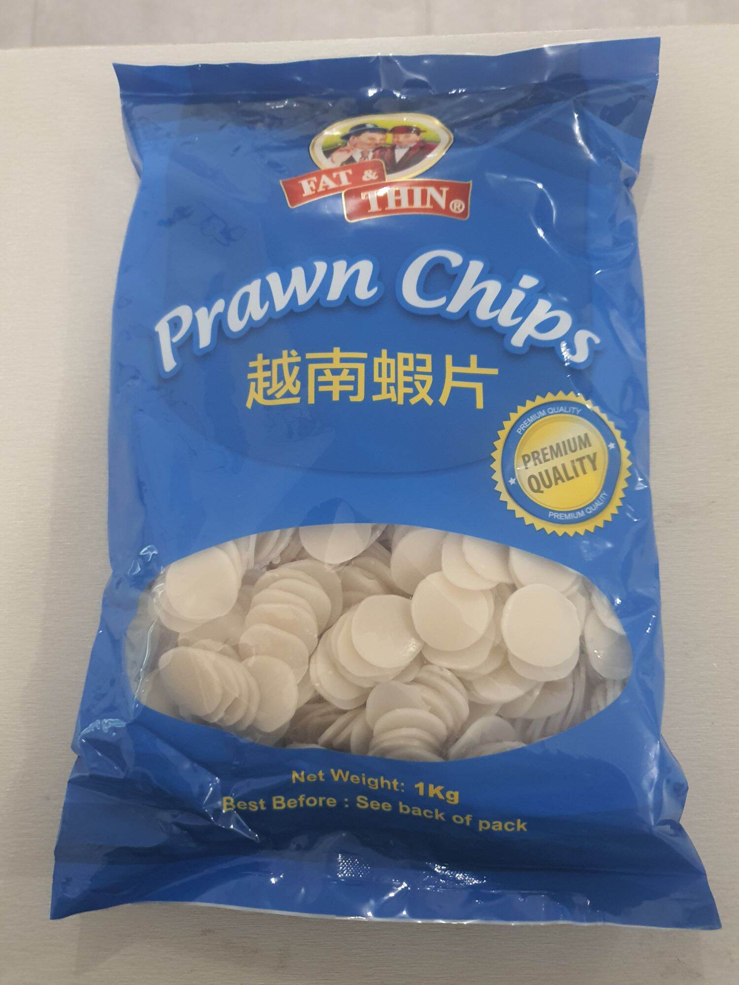 1 Kilo Prawn Chips Fat And Thin Prawn Crackers Chicharap Lazada PH