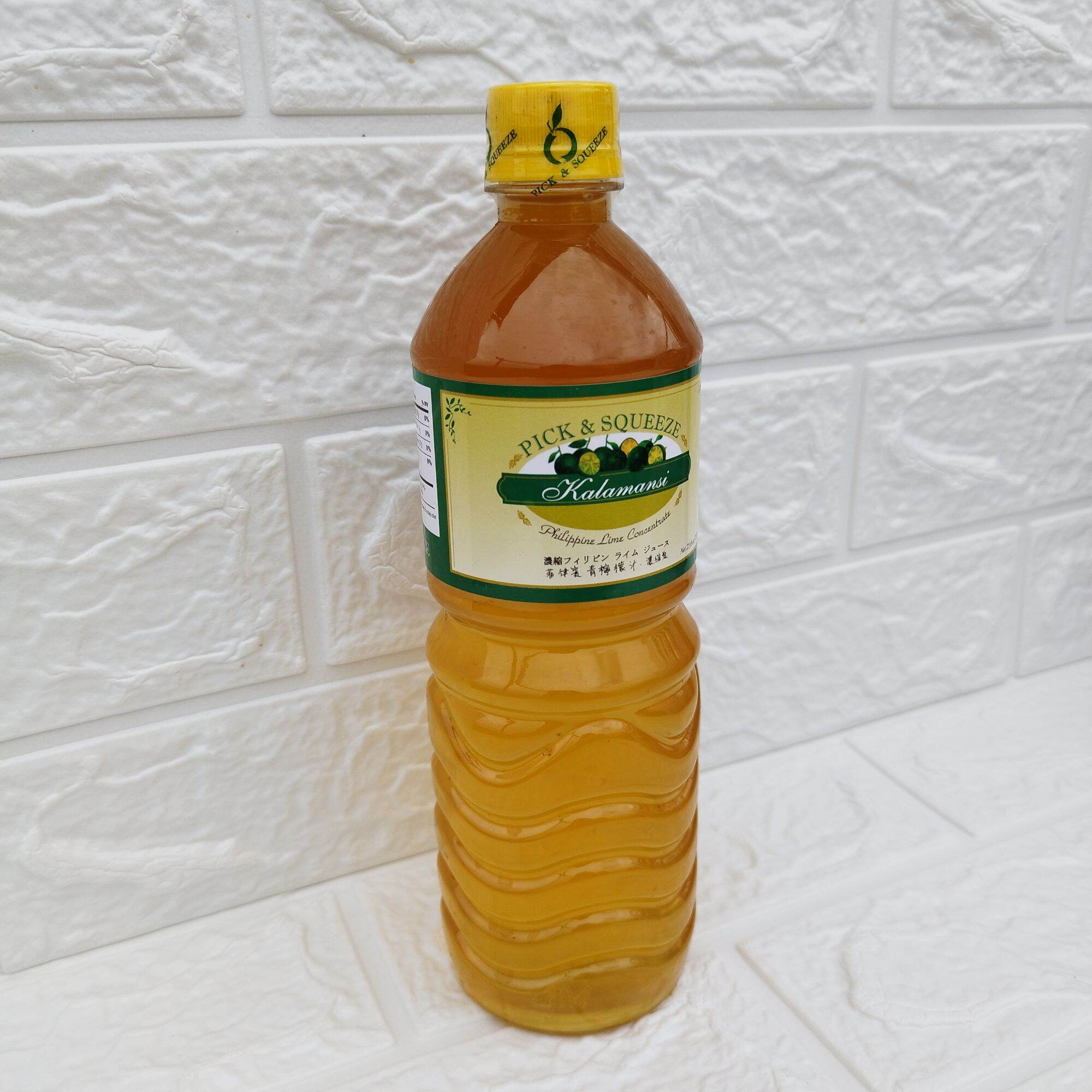 Calamansi Concentrate With Honey Calamansi Juice Lazada Ph