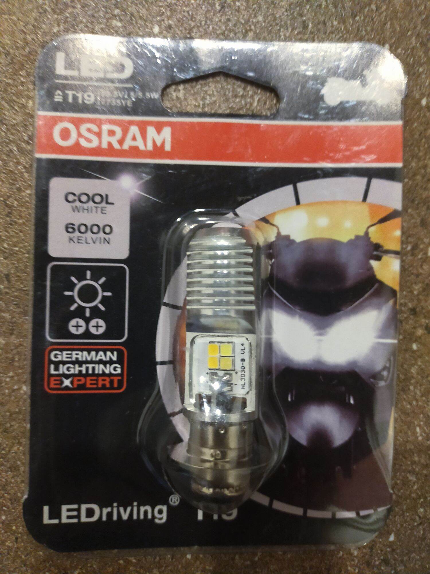 Osram LED Headlight Universal Lazada PH