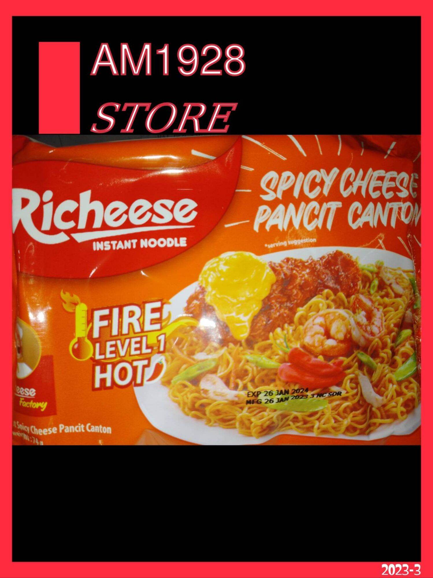 Richeese Pancit Canton Spicy Cheese Lazada Ph