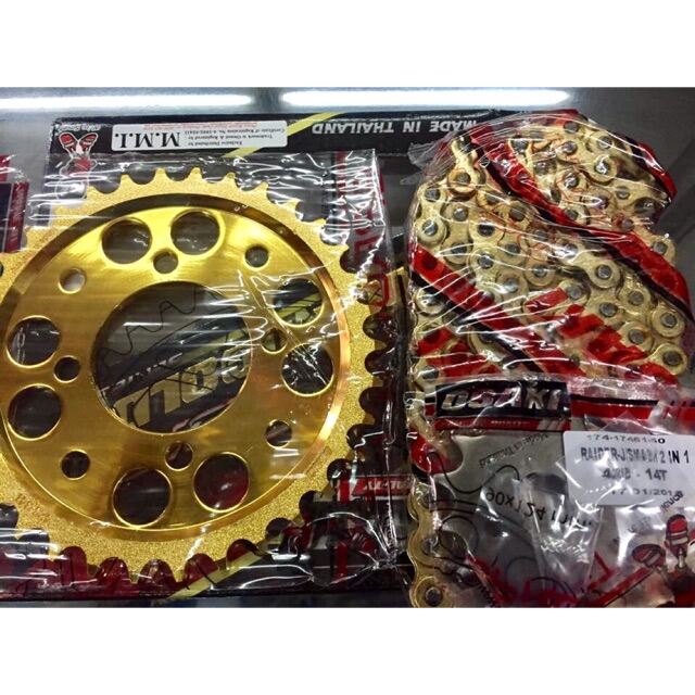 Osaki Brand Chain Sprocket Gold Smash In T T L Lazada Ph