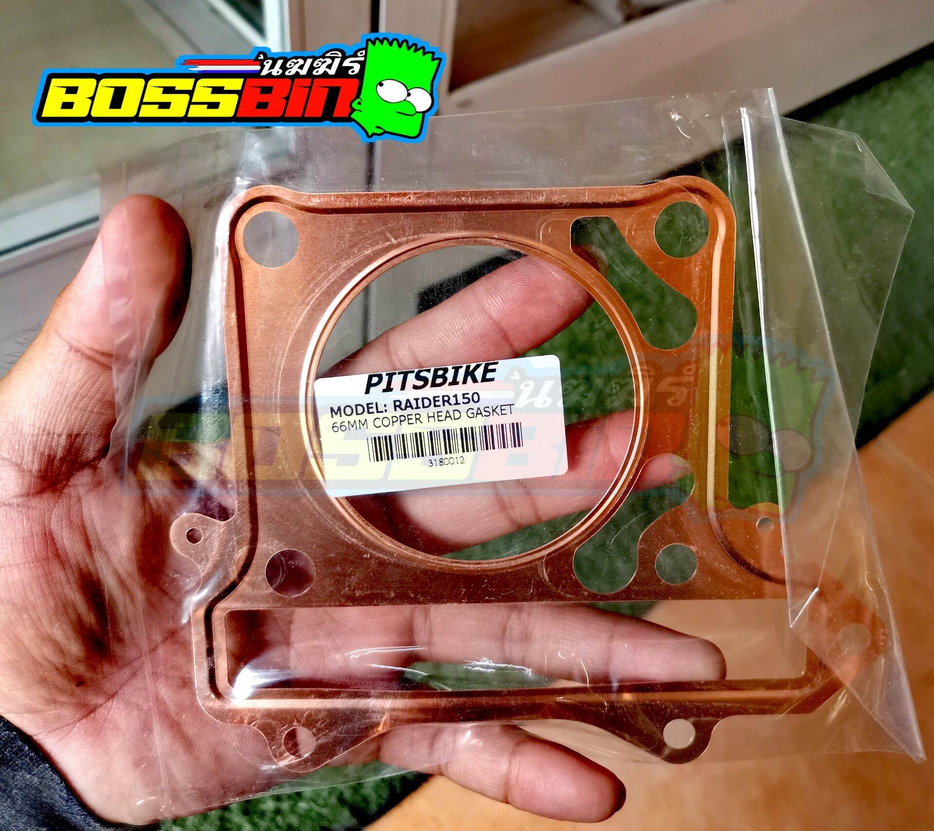 Pitsbike Copper Head Gasket Raider Lazada Ph