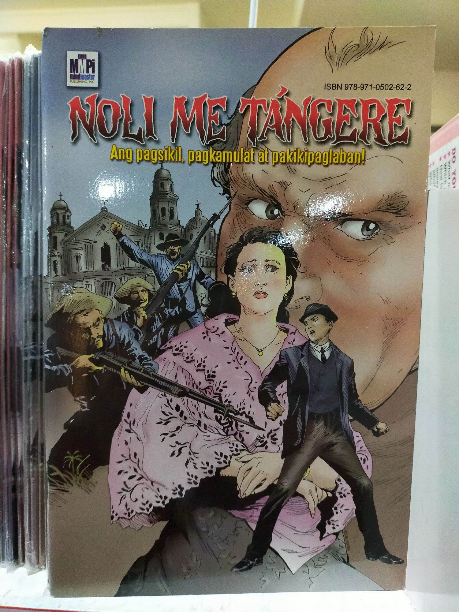 Noli Me Tangere Lazada Ph