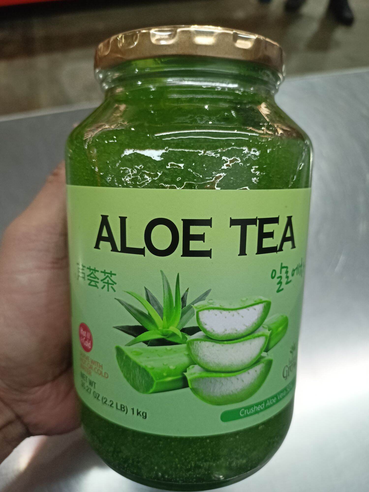 Balance Grow Aloe Tea Kg Lazada Ph