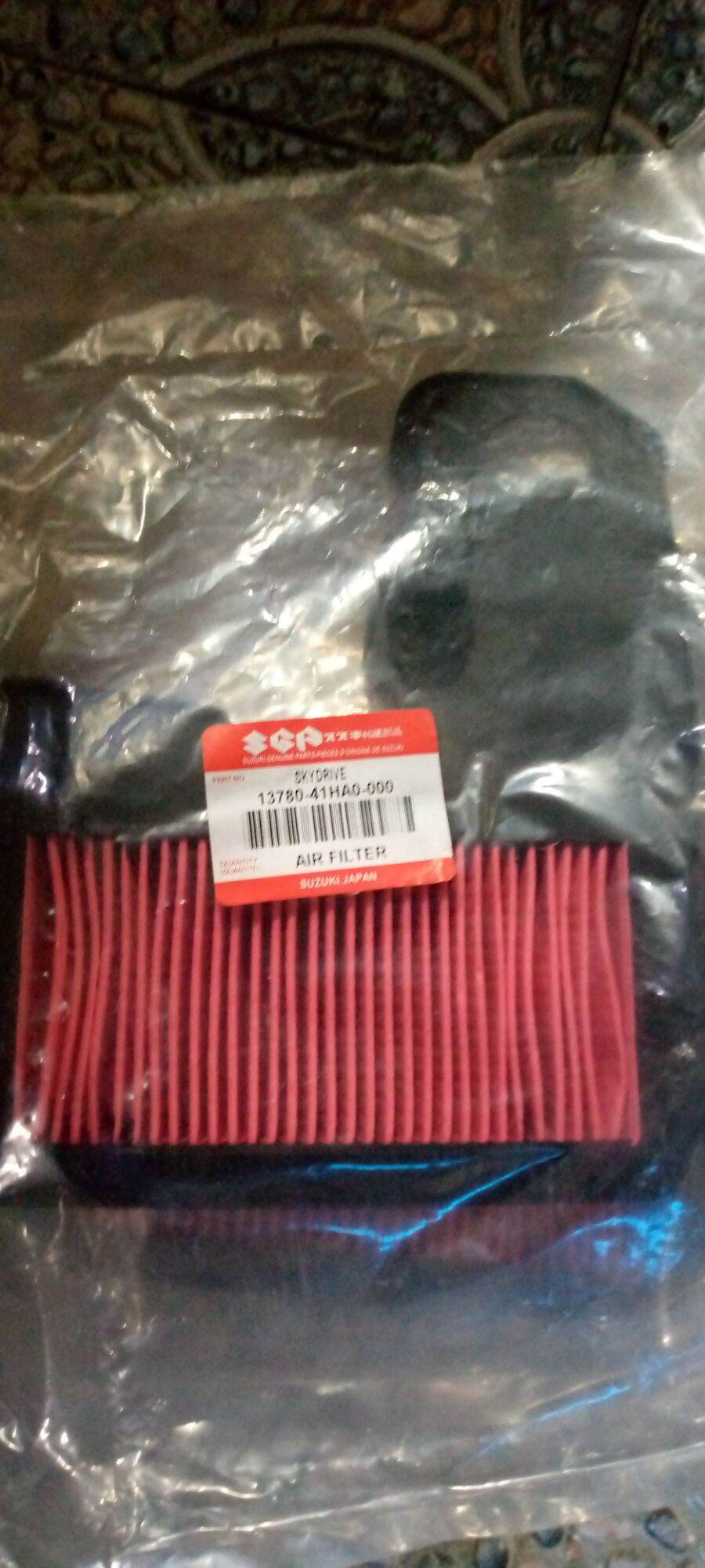 Suzuki Air Filter Skydrive Lazada Ph