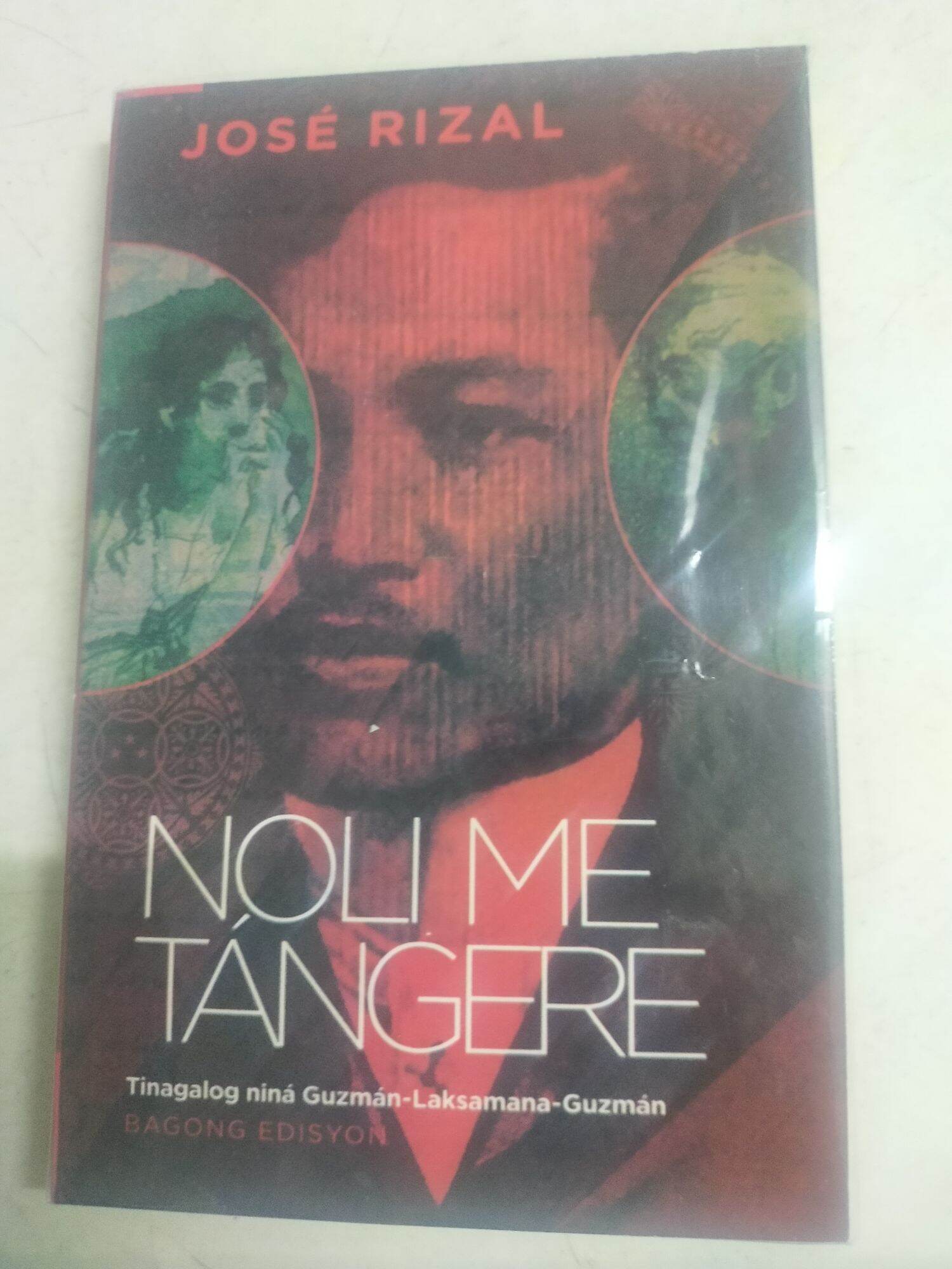 Noli Me Tangere Lazada PH