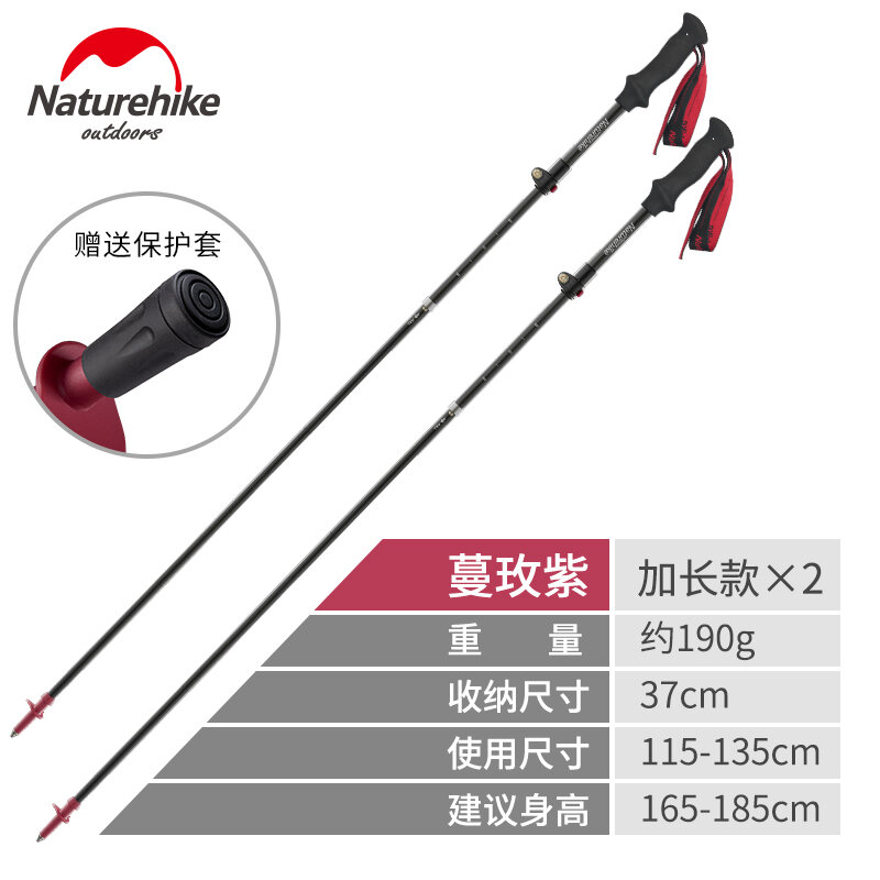 Naturehike Naturehike Carbon Fiber Foldable Alpenstock Carbon Ultra