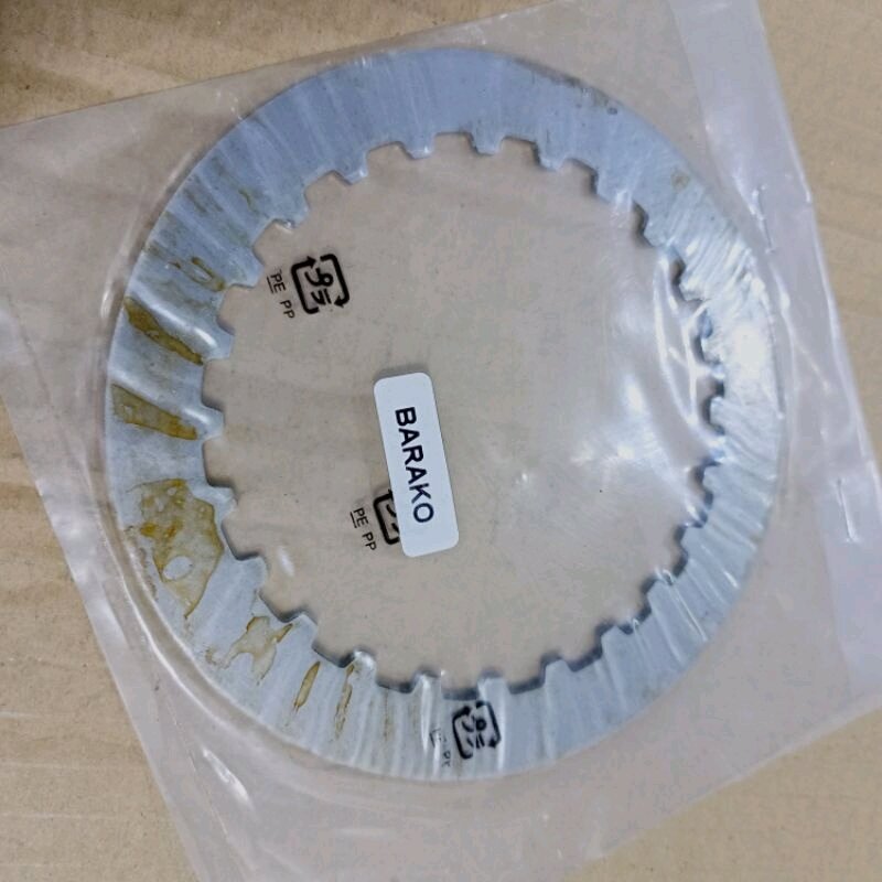 Clutch Plate Lining Barako Lazada PH