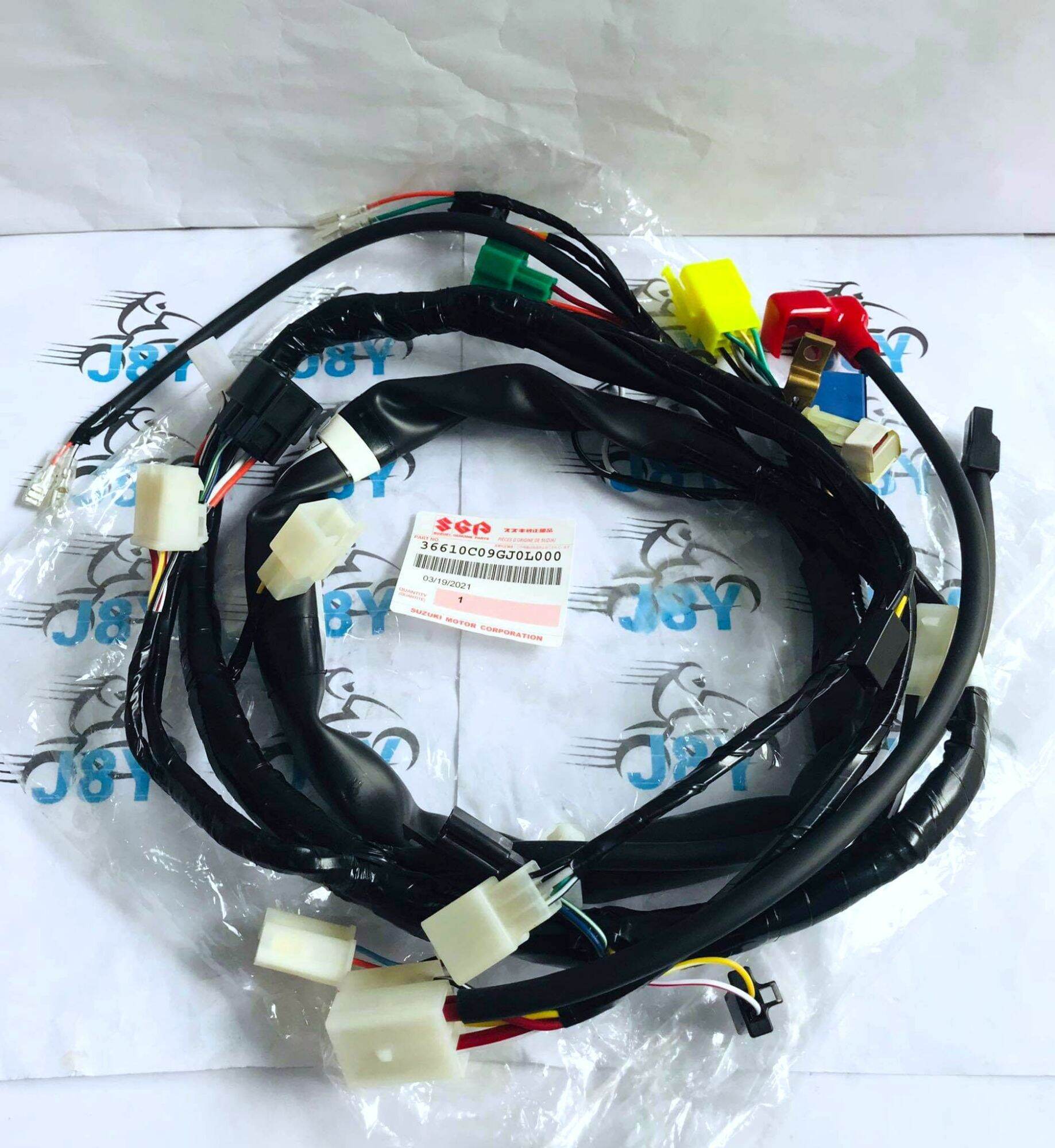 Wire Harness Raider J110 Original SGP Lazada PH