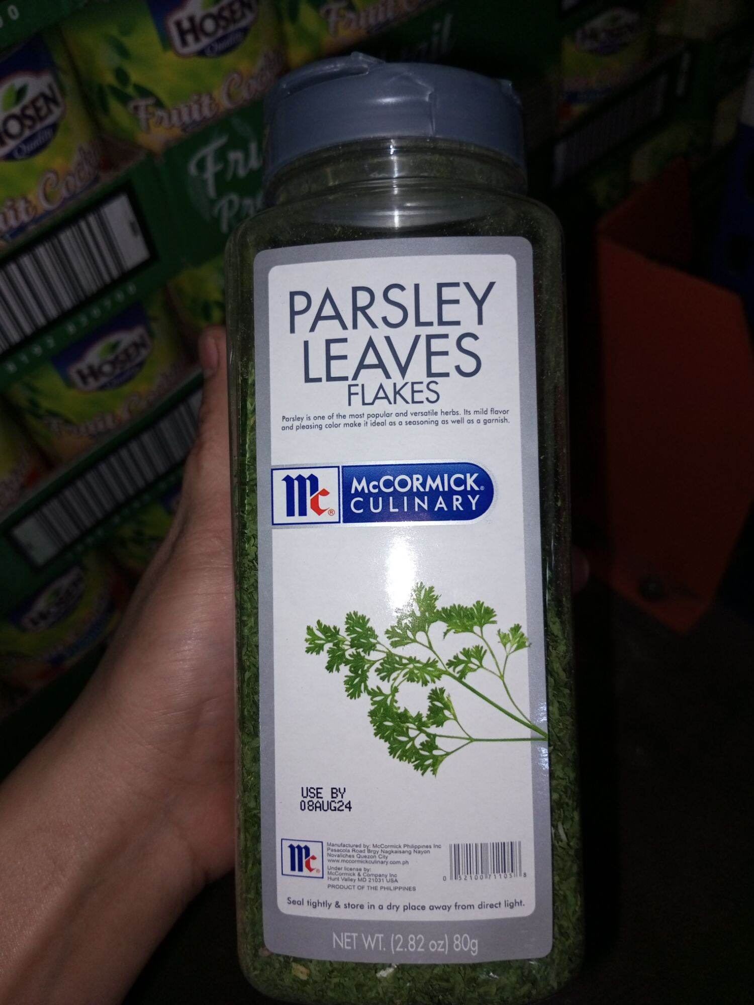 MC CORMICK PARSLEY FLAKES 80G Lazada PH