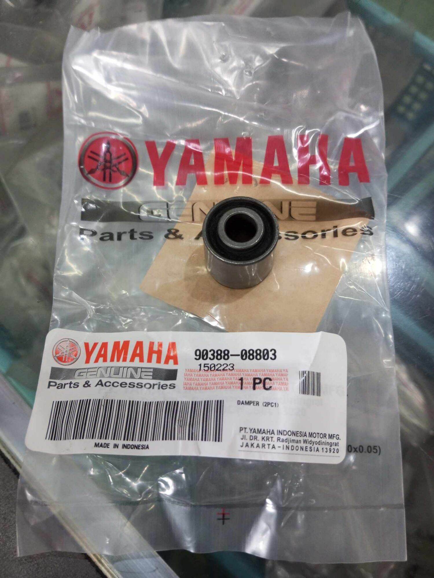 Rear Shock Bushing Mio Sporty Soulty Soul Lazada Ph