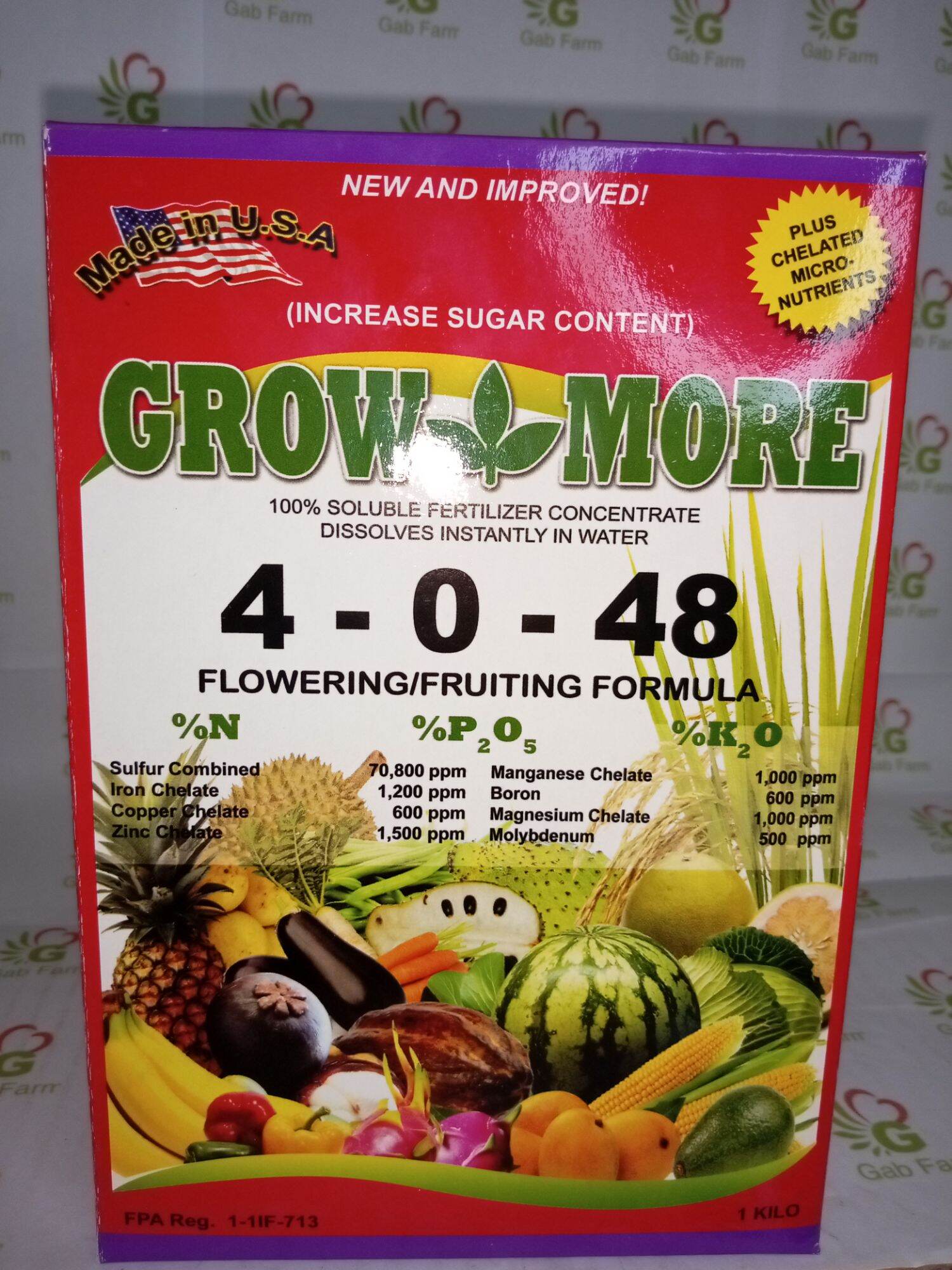 Sagrex Grow More Kg Lazada Ph