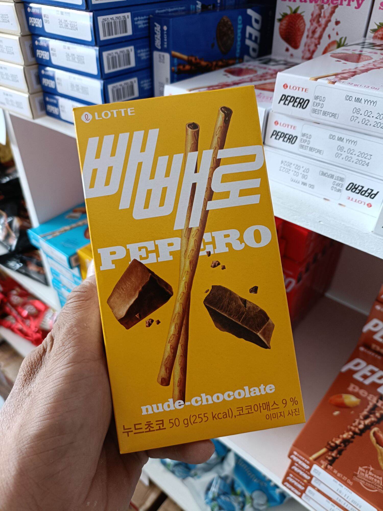 Pepero Nude Chocolate 50g Lazada PH