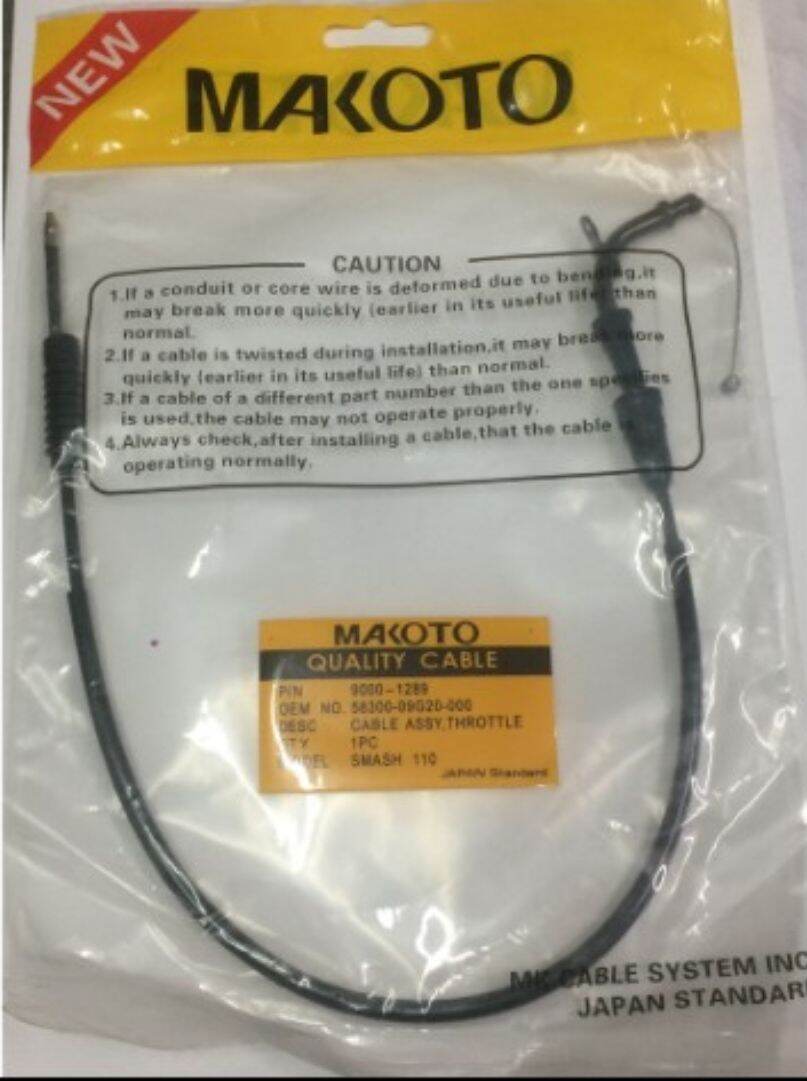 Throttle Choke Cable For Suzuki Smash 110 Lazada PH