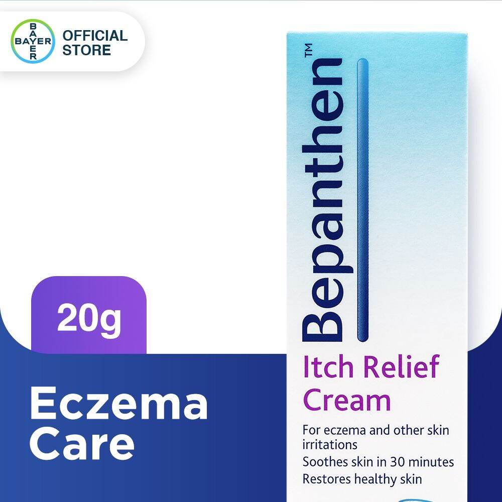 Bepanthen Itch Relief Cream 20g Lazada PH