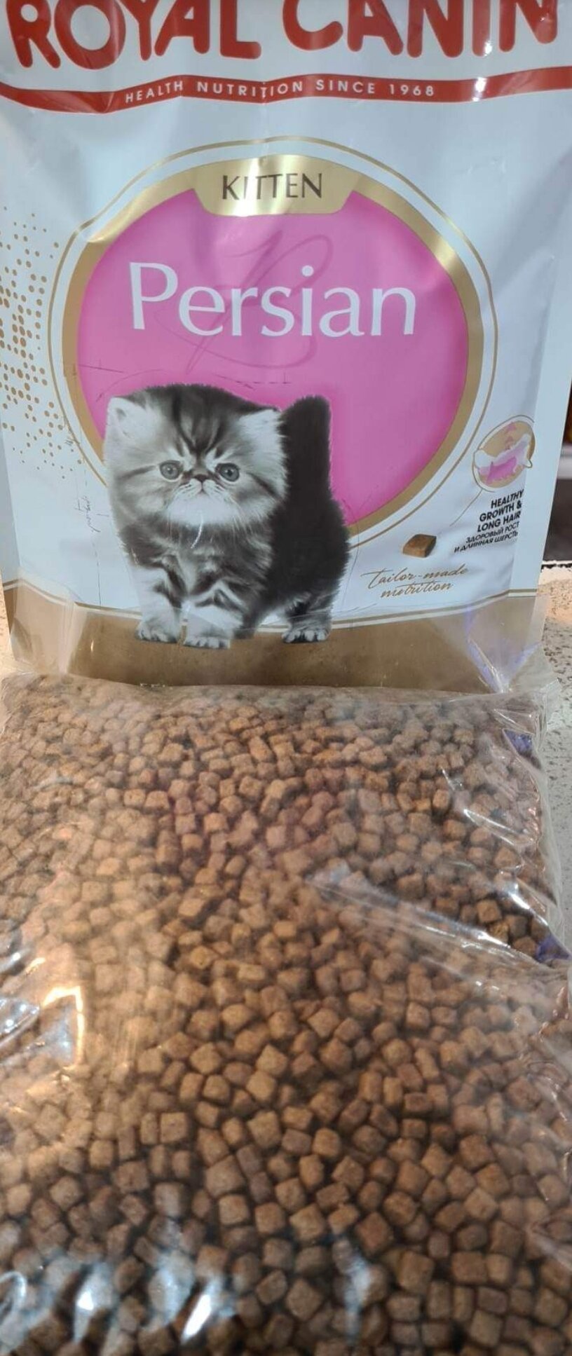 ROYAL CANIN PERSIAN KITTEN 1KG REPACK Lazada PH