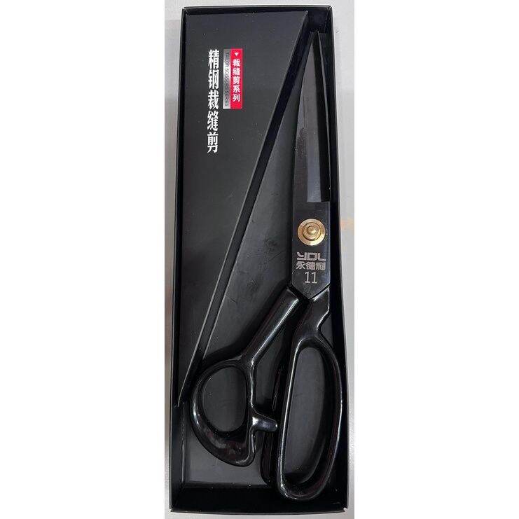 YDL Black Blade Tailor Scissor Shears Sharp 8 9 10 11 Lazada PH