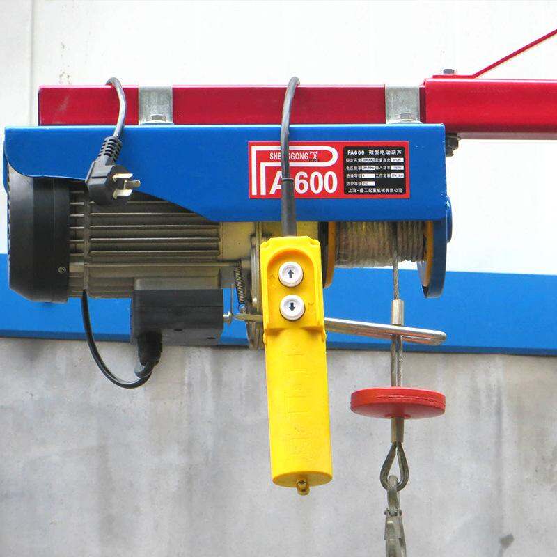 Miniature Electric Hoist Household Small Crane Single Phase Small Hoist