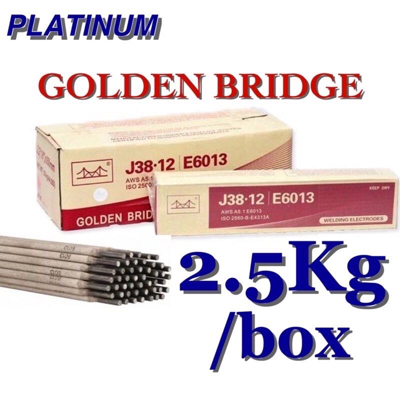 2 5kg GOLDEN BRIDGE Welding Rod J3812 E6013 Sold Per Box Or Kg