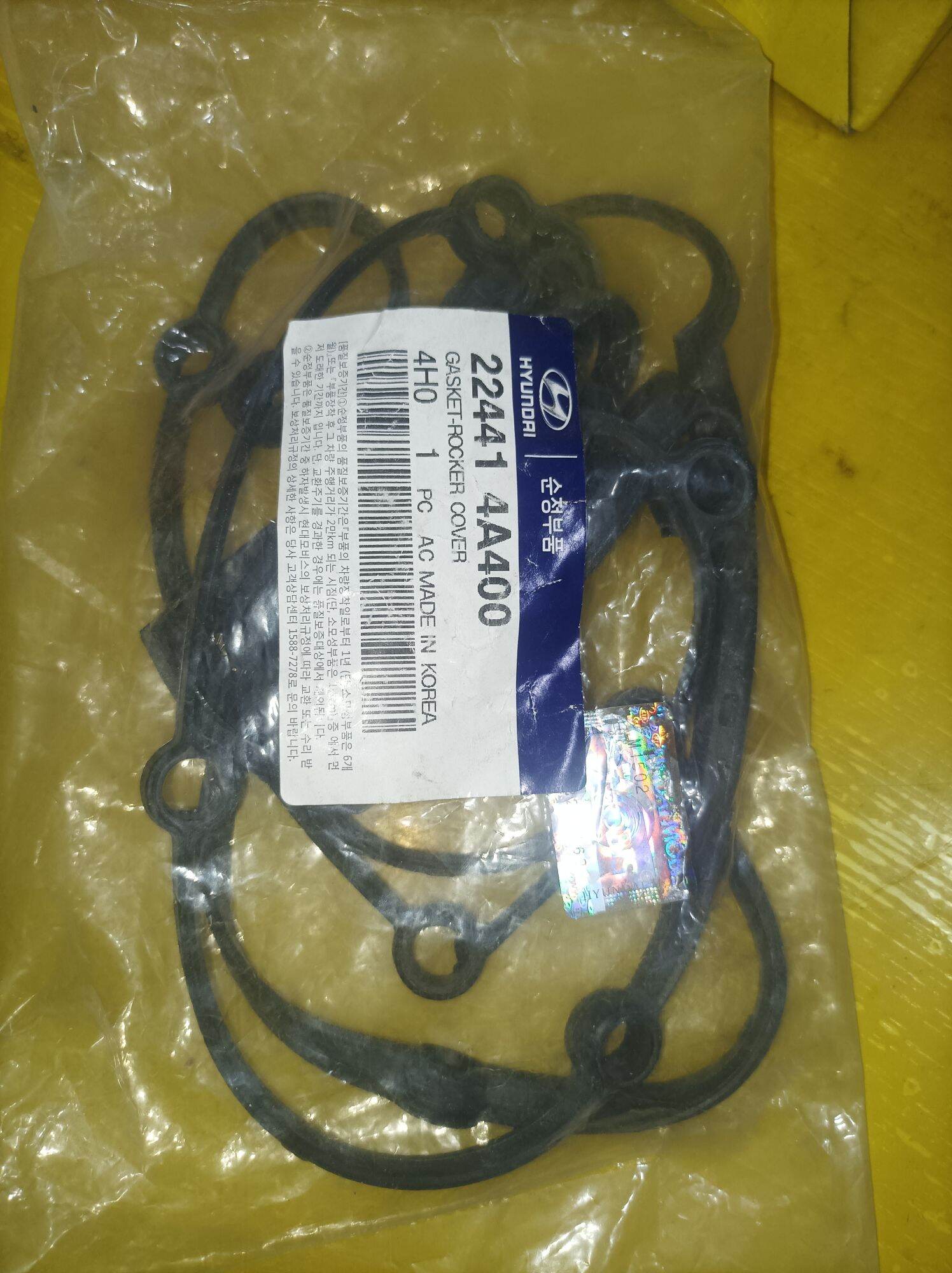 Valve Cover Gasket Genuine Original Korea Made For Hyundai Grand Starex