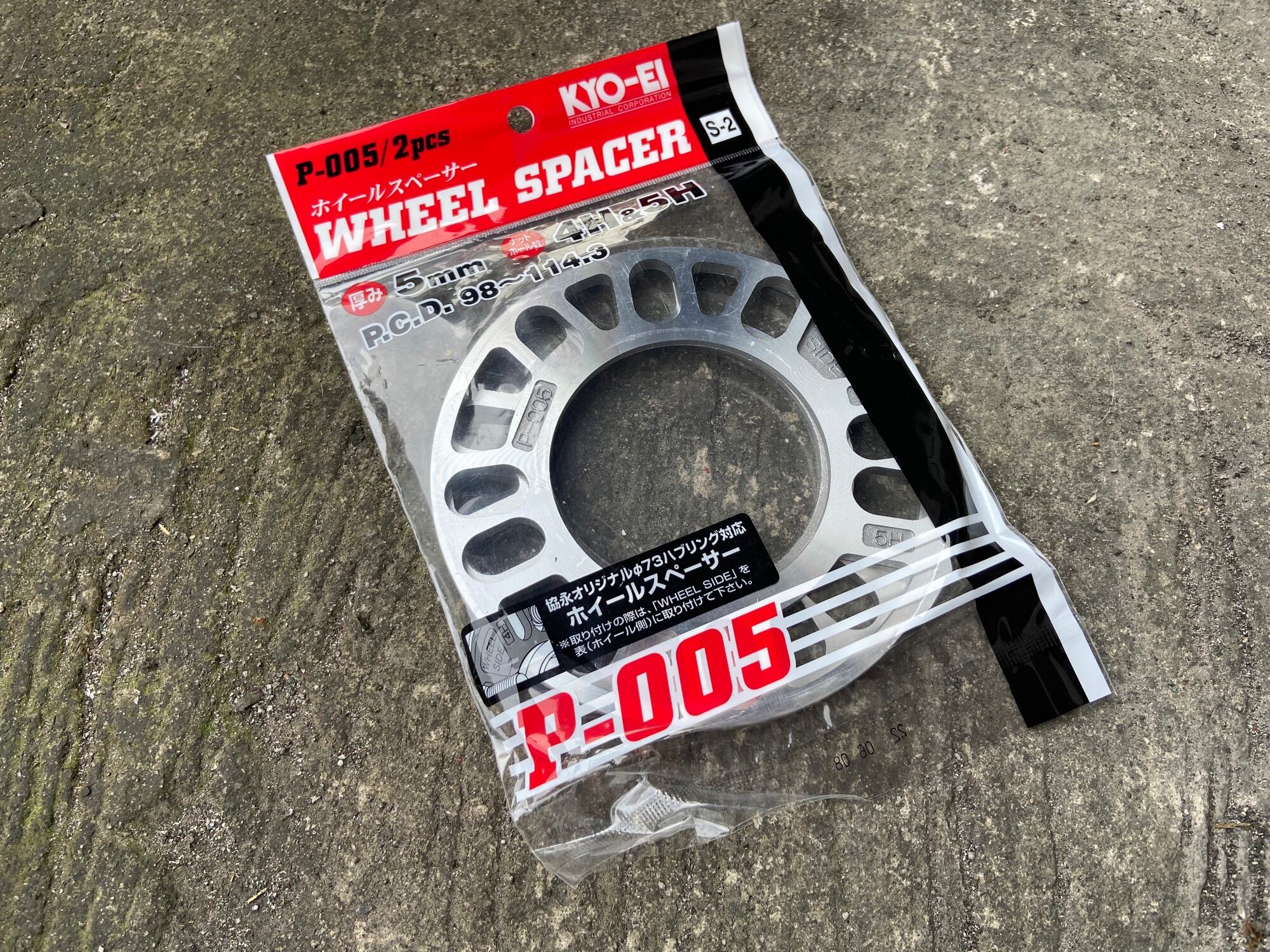 5mm Kyo Ei Wheel Spacers Lazada PH