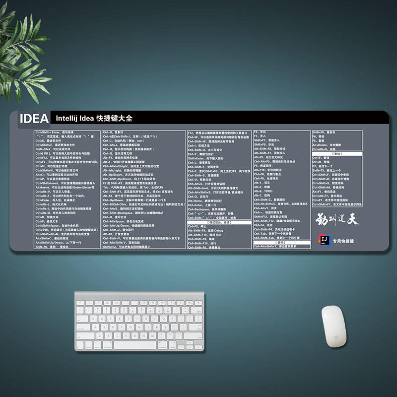 Idea Shortcut Key Mouse Pad Oversized Table Mat Large Thickened