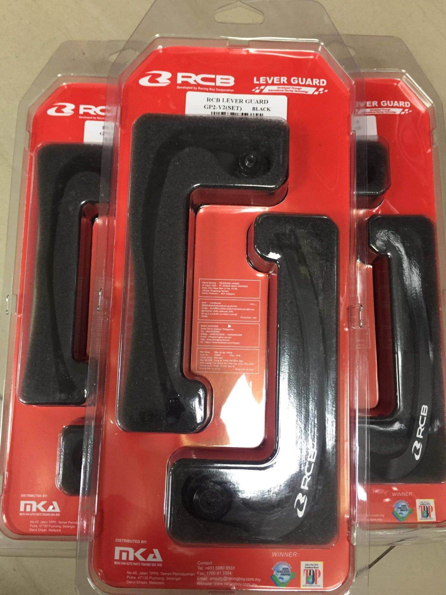 Rcb Gp V Lever Guard Black Color Universal Lazada Ph