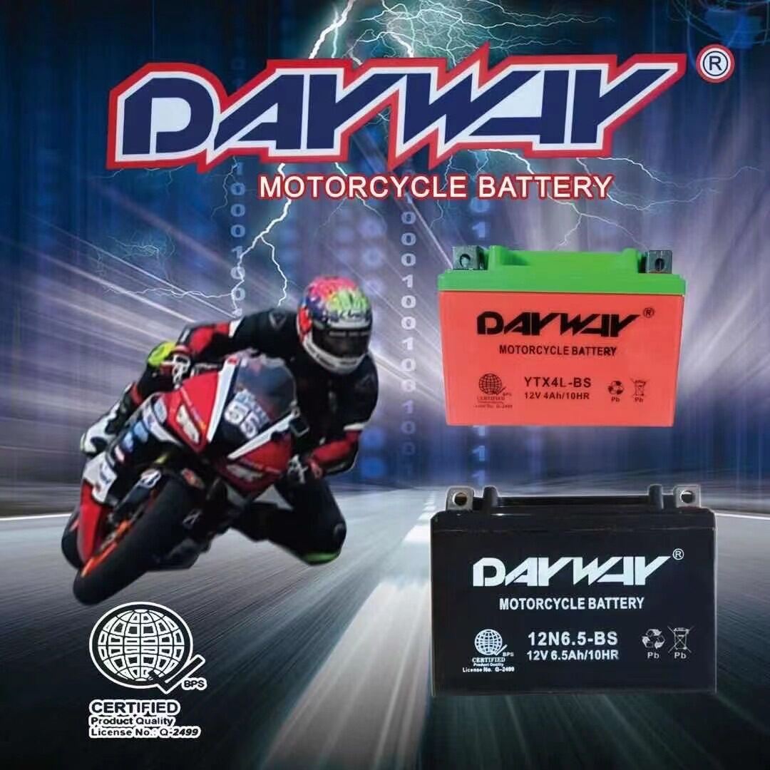 DAYWAY MOTOR BATTERY YTX5A BS Lazada PH